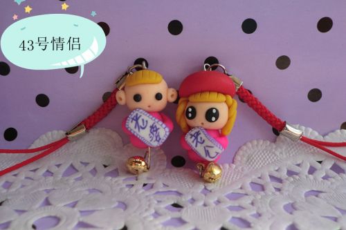 Cordon pour téléphone GSM - Ref 134313