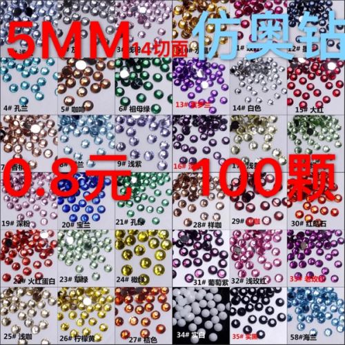 Cordon pour téléphone GSM - Ref 134317