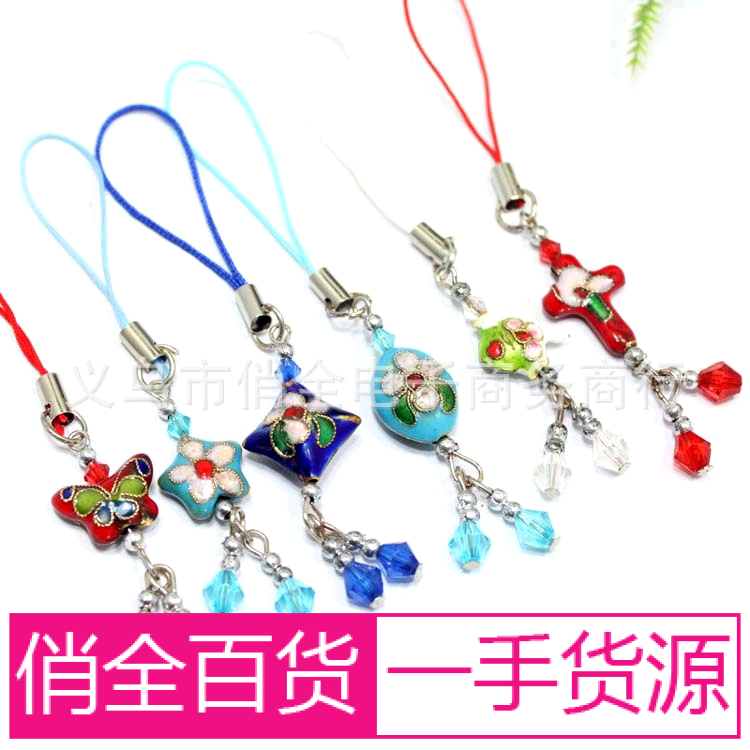 Cordon pour téléphone GSM - Ref 134318