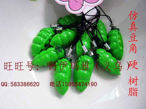 Cordon pour téléphone GSM - Ref 134387