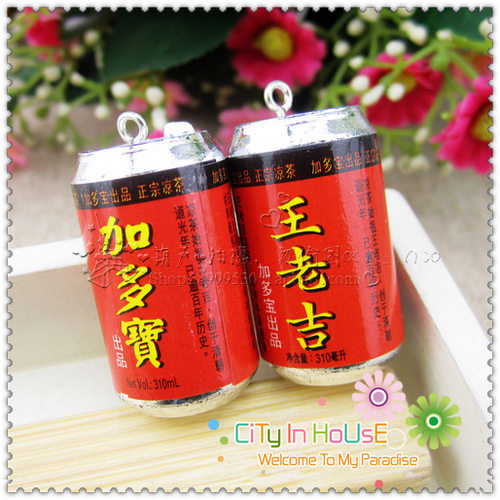 Cordon pour téléphone GSM - Ref 134391