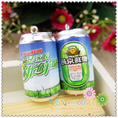 Cordon pour téléphone GSM - Ref 134392