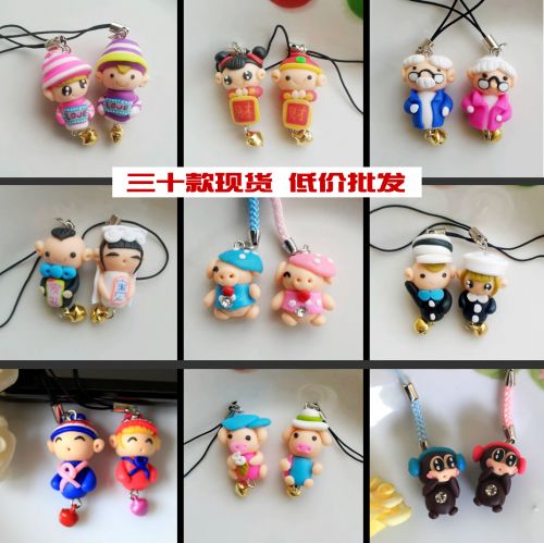 Cordon pour téléphone GSM - Ref 134416