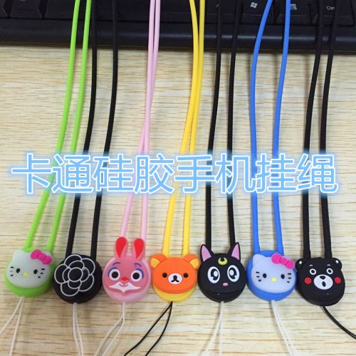 Cordon pour téléphone GSM - Ref 134424