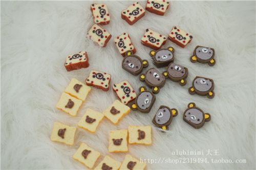 Cordon pour téléphone GSM - Ref 134515