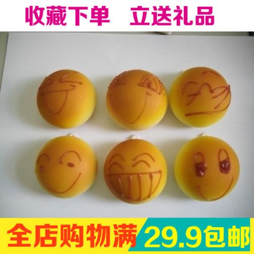 Cordon pour téléphone GSM - Ref 134531