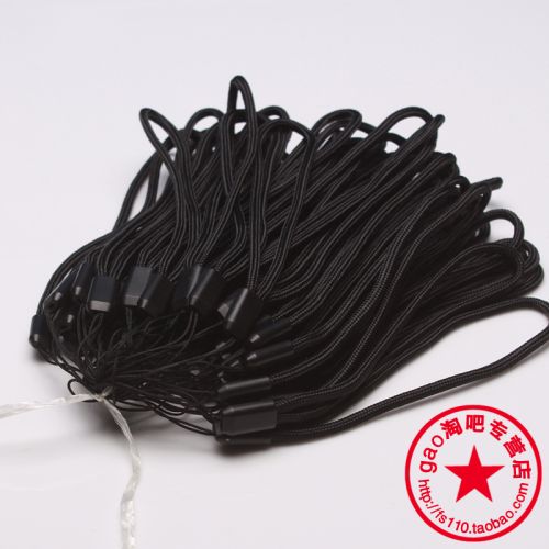 Cordon pour téléphone GSM - Ref 134535