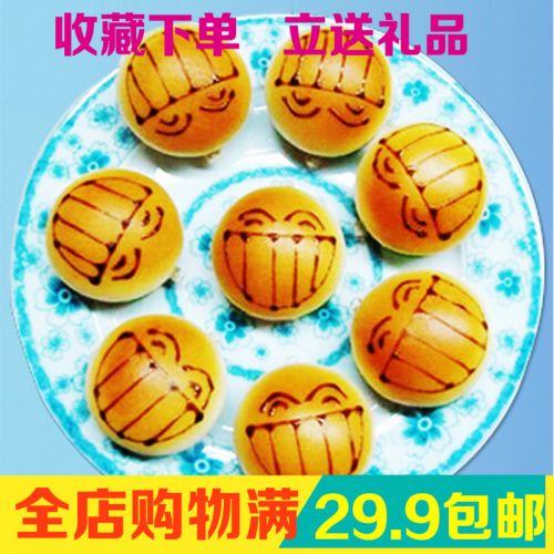 Cordon pour téléphone GSM - Ref 134544