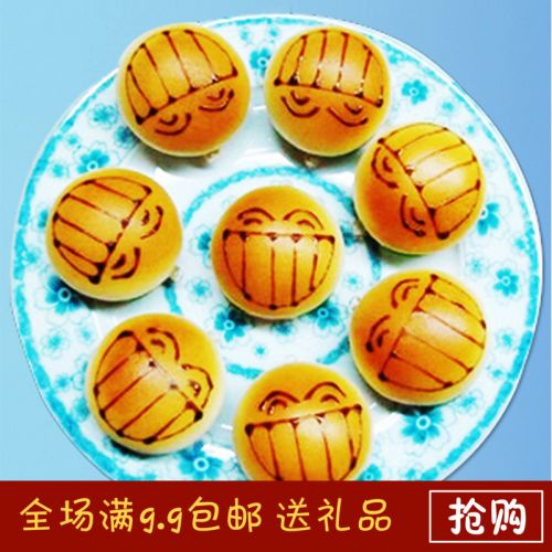 Cordon pour téléphone GSM - Ref 134551