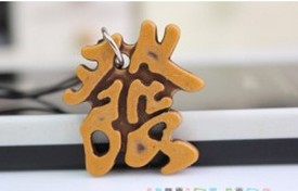 Cordon pour téléphone GSM - Ref 134736