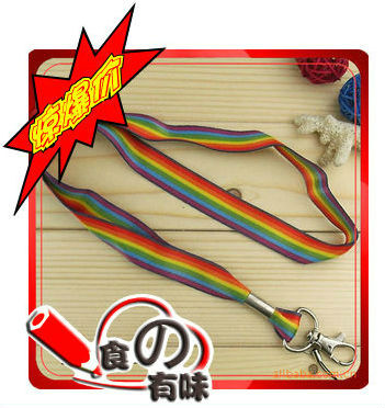 Cordon pour téléphone GSM - Ref 134764