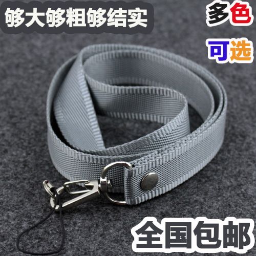 Cordon pour téléphone GSM - Ref 134819