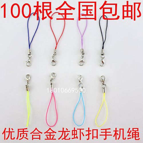 Cordon pour téléphone GSM - Ref 134835