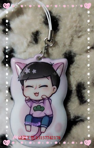 Cordon pour téléphone GSM - Ref 134868