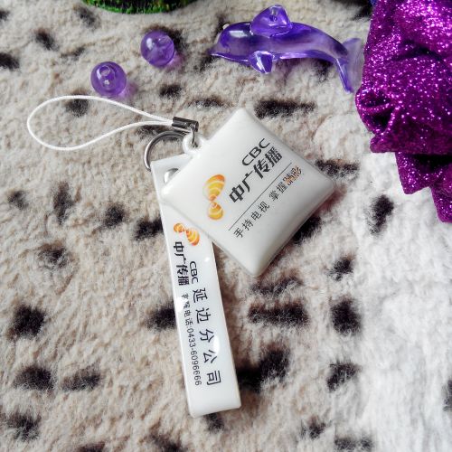 Cordon pour téléphone GSM - Ref 134890