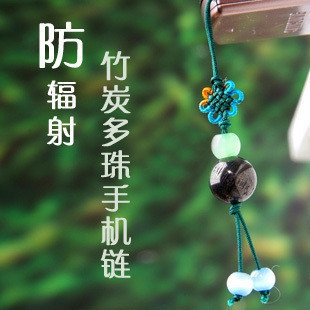 Cordon pour téléphone GSM - Ref 134897