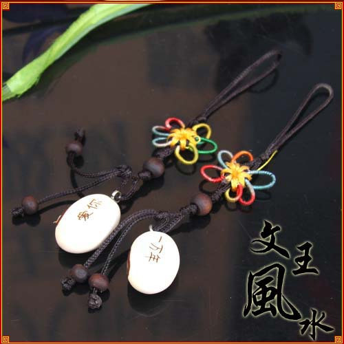 Cordon pour téléphone GSM - Ref 134909