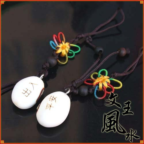 Cordon pour téléphone GSM - Ref 134911