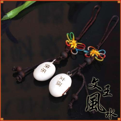 Cordon pour téléphone GSM - Ref 134912