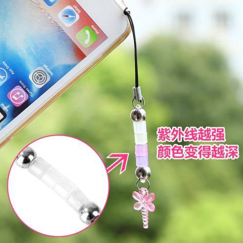 Cordon pour téléphone GSM - Ref 134921