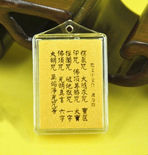 Cordon pour téléphone GSM - Ref 134930