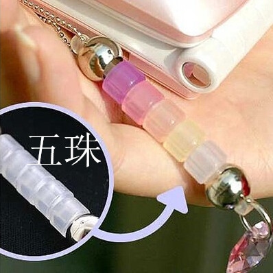 Cordon pour téléphone GSM - Ref 134933