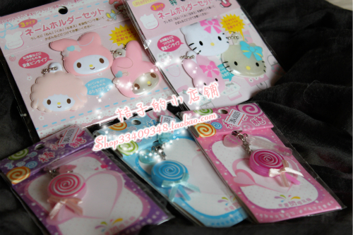 Cordon pour téléphone GSM - Ref 134938