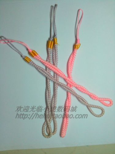 Cordon pour téléphone GSM - Ref 134959