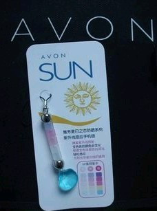 Cordon pour téléphone GSM - Ref 134968