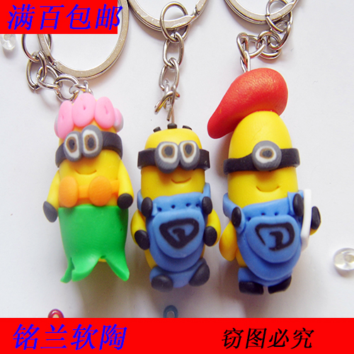 Cordon pour téléphone GSM - Ref 134976