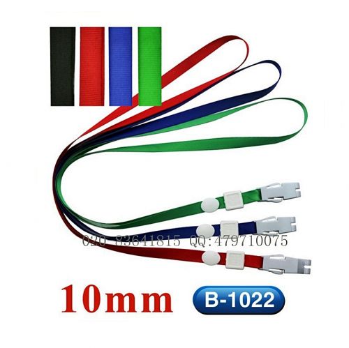 Cordon pour téléphone GSM - Ref 134977