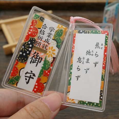 Cordon pour téléphone GSM - Ref 137685