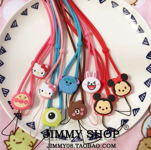 Cordon pour téléphone GSM - Ref 137695