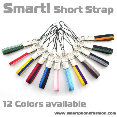 Cordon pour téléphone GSM - Ref 137696