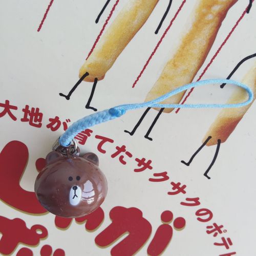 Cordon pour téléphone GSM - Ref 137702