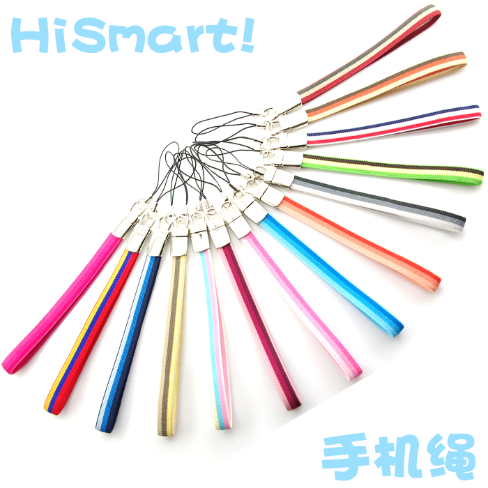 Cordon pour téléphone GSM - Ref 137730