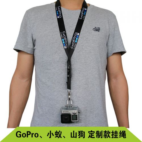 Cordon pour téléphone GSM - Ref 137733