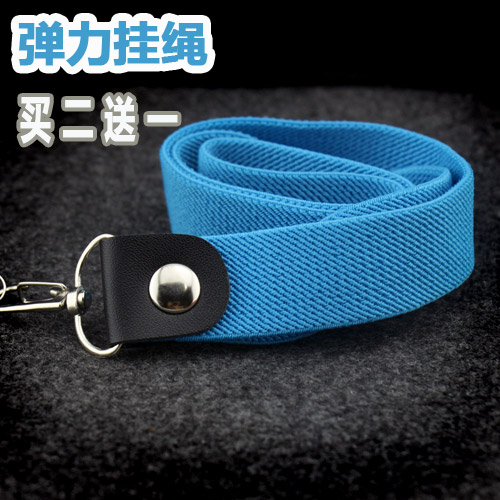 Cordon pour téléphone GSM - Ref 137777