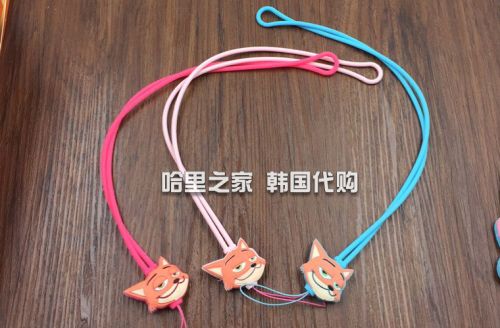 Cordon pour téléphone GSM - Ref 137961