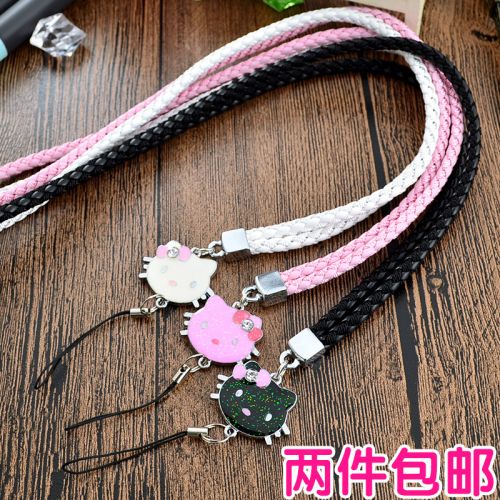 Cordon pour téléphone GSM - Ref 137970