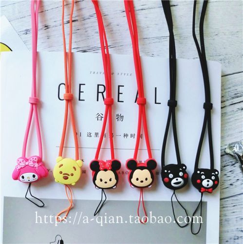 Cordon pour téléphone GSM - Ref 137981