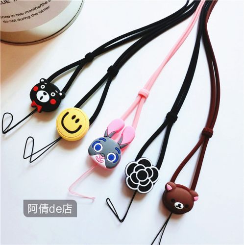 Cordon pour téléphone GSM - Ref 137984