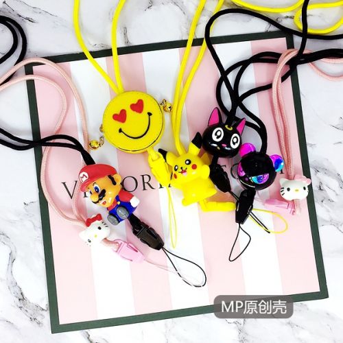 Cordon pour téléphone GSM - Ref 138006