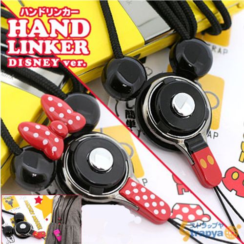 Cordon pour téléphone GSM - Ref 138018