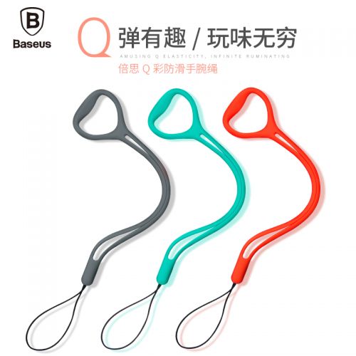 Cordon pour téléphone GSM - Ref 138027