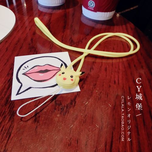 Cordon pour téléphone GSM - Ref 138130