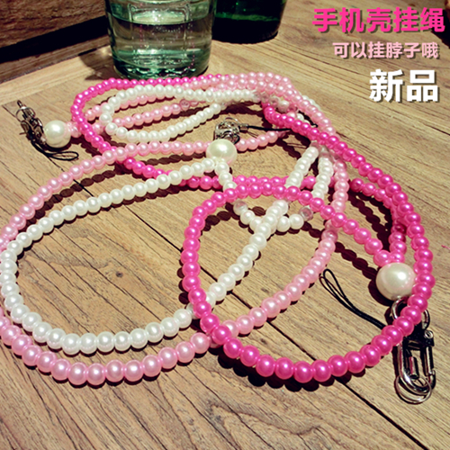 Cordon pour téléphone GSM - Ref 138155