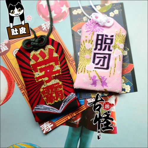 Cordon pour téléphone GSM - Ref 138198