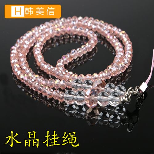 Cordon pour téléphone mobile - Ref 128108