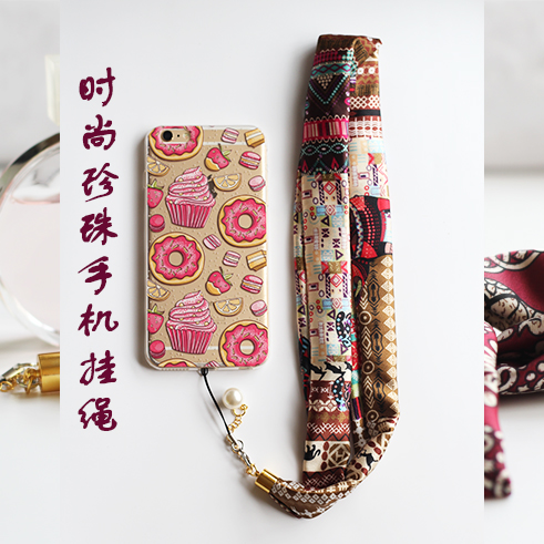 Cordon pour téléphone mobile - Ref 128111